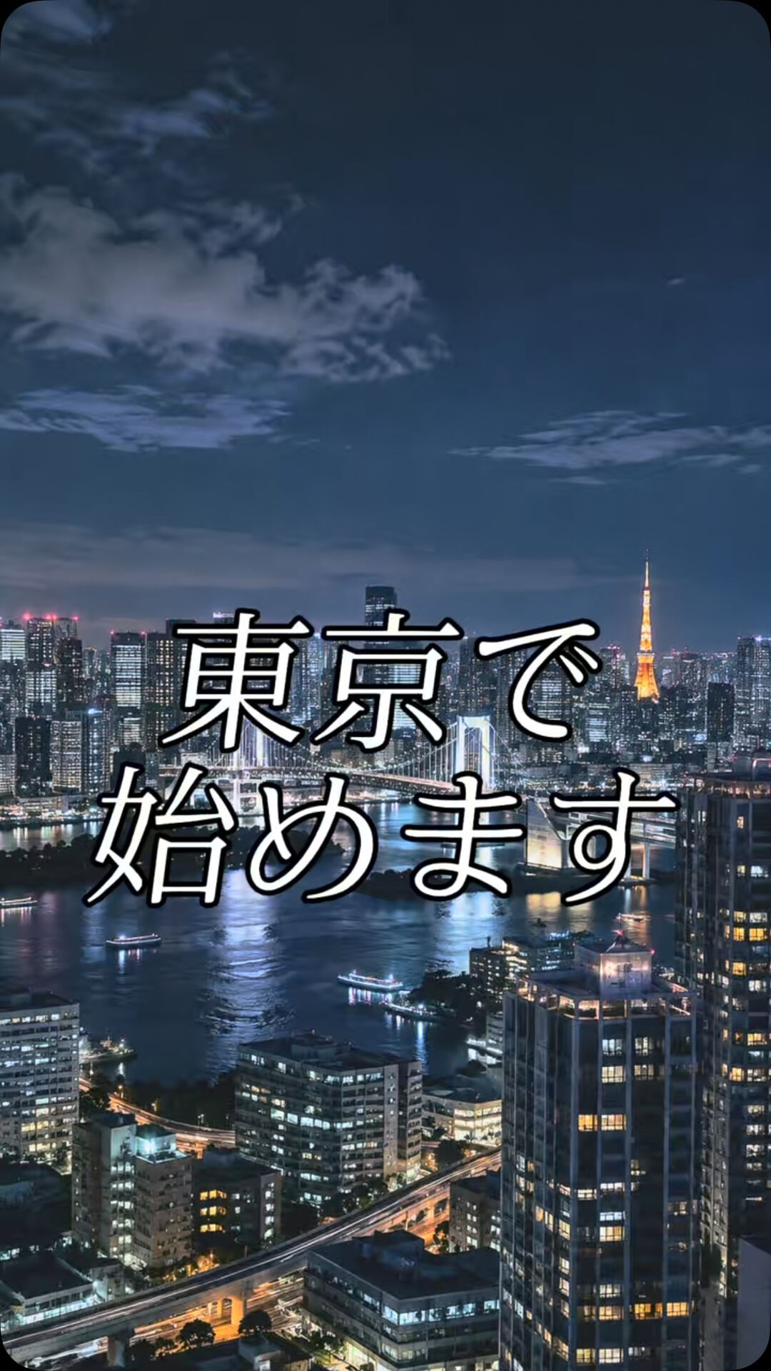 Aceクリーンサービス